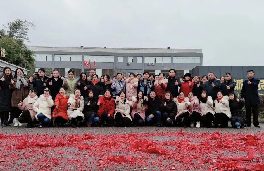 瑞虎蕴吉祥 新年新气象-2.jpg